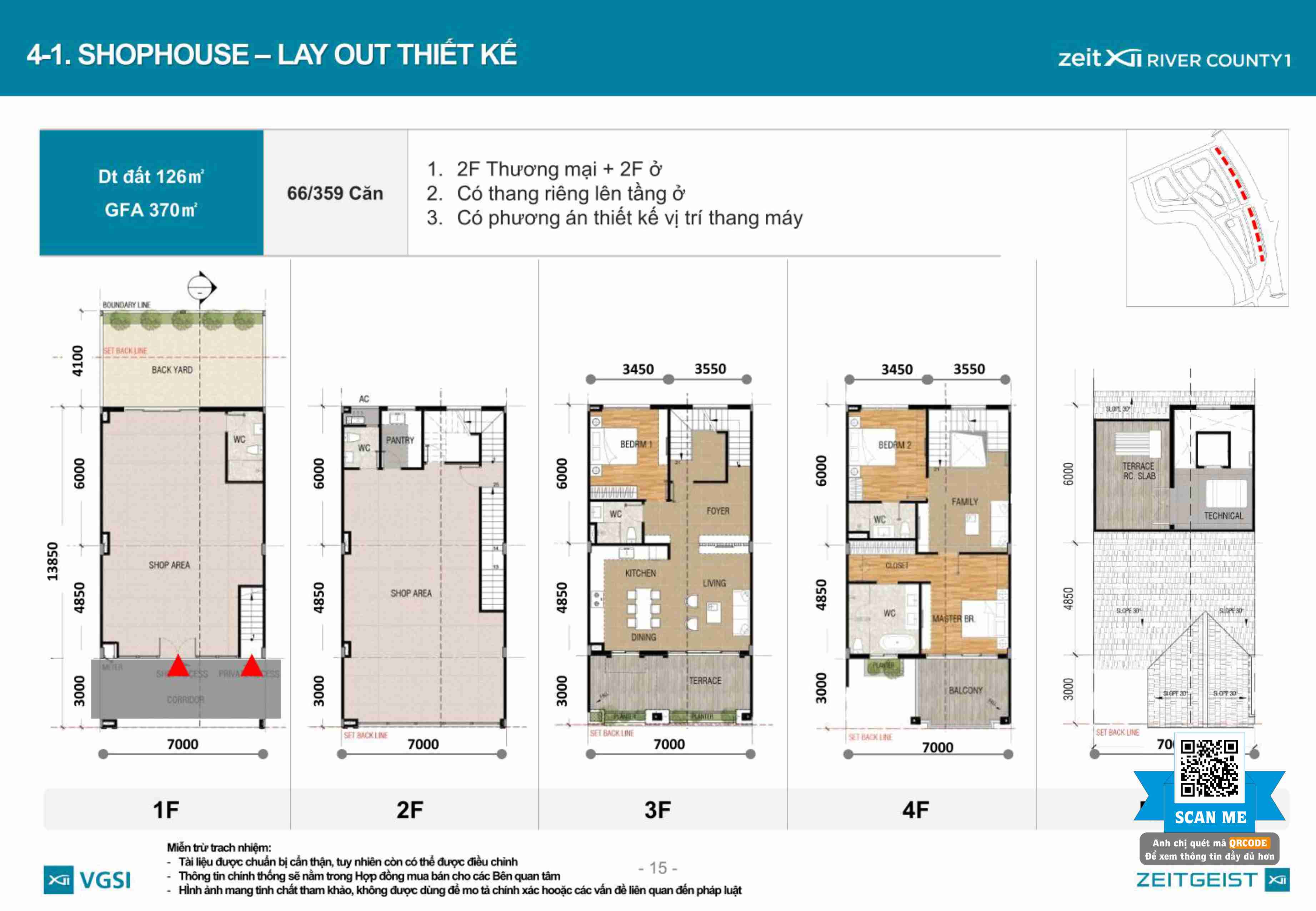 GS Metrocity shophouse (40)