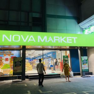 nova market