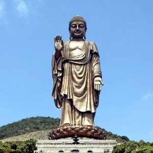 Trung Nguyên Đại Phật