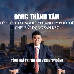 đặng thành tâm