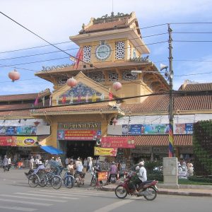 1200px-HCMC_Binh_Tay-min