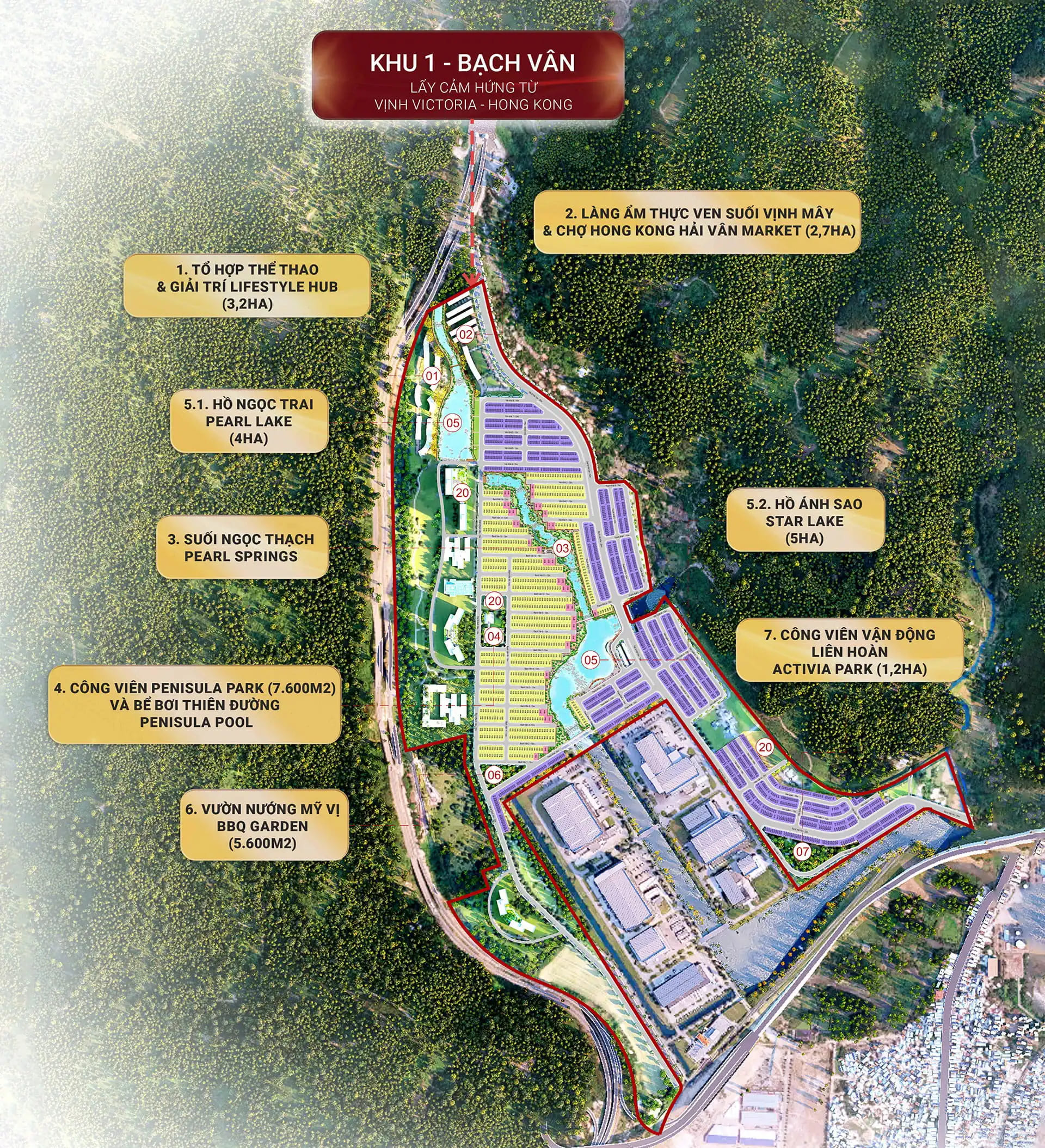 Phân khu Bạch Vân